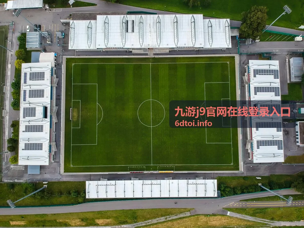 九游j9官网在线登录入口服务与规则封面图